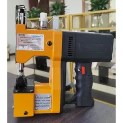 Мешкозашивочная машина FoodAtlas GK9-350 – купить в Ижевске с доставкой Купить мешкозашивочная машина foodatlas gk9-350 в Ижевске – цена завода, доставка до двери | RuOborudovanie.ru