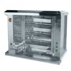 Гриль электрический Grill Master Ф3У1Э – купить в Ижевске с доставкой Купить гриль электрический grill master ф3у1э в Ижевске – цена завода, доставка до двери | RuOborudovanie.ru