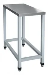 Подставка межплитная ПМП-40-01 (400х600х860) краш.210000080724 – купить в Ижевске с доставкой Купить подставка межплитная пмп-40-01 (400х600х860) краш.210000080724 в Ижевске – цена завода, доставка до двери | RuOborudovanie.ru