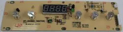Плата управления фритюрницы Indokor INF8