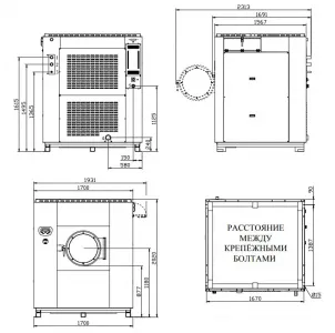 Стиральная машина Imesa LM85 – купить в Ижевске по цене завода