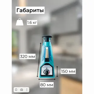 Запаиватель пакетов ручной PFS-200 (алюм, 8 мм) FoodAtlas Pro – купить в Ижевске по цене завода