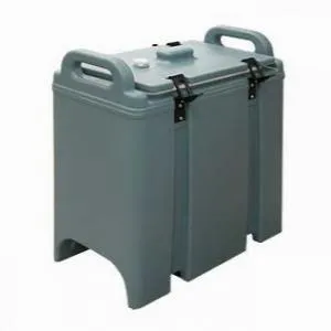 Термоконтейнер Cambro 401 350Lcd для супа 12,7л – купить в Ижевске по цене завода