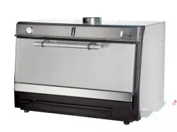 Гриль-печь Bbqfire Br-120 Sd – купить в Ижевске с доставкой Купить гриль-печь bbqfire br-120 sd в Ижевске – цена завода, доставка до двери | RuOborudovanie.ru