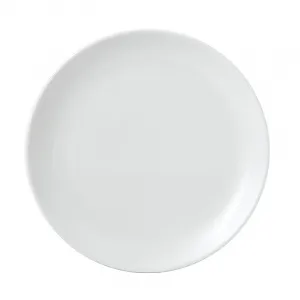 Тарелка мелкая 26СМ, без борта, Vellum, цвет White полуматовый Whvmev101 – купить по цене завода