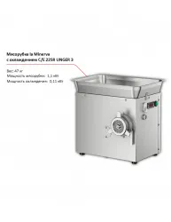Купить мясорубка la minerva c/e 22sr unger 3 с охлаждением – цена от завода, доставка до двери | RuOborudovanie.ru