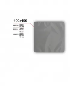Вакуумный пакет 400x400 – купить в Ижевске по цене завода
