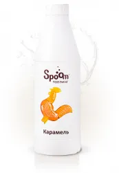 Топпинг Spoom 1 кг Карамель – купить в Ижевске с доставкой Купить топпинг spoom 1 кг карамель в Ижевске – цена завода, доставка до двери | RuOborudovanie.ru