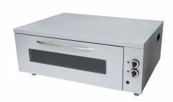 Секция хлебопекарная Grill Master ШЖЭ/1 22124К – купить в Ижевске с доставкой Купить секция хлебопекарная grill master шжэ/1 22124к в Ижевске – цена завода, доставка до двери | RuOborudovanie.ru