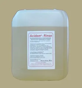 Средство Ополаск.Demoдля посудомоечной машины машин Acidem-Rinse10Кг – купить в Ижевске по цене завода