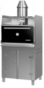Гриль-мангал угольный Josper HJX45LBC – купить в Ижевске по цене завода