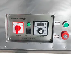 Печь для семечек, орехов KCW-25D FoodAtlas – купить в Ижевске по цене завода