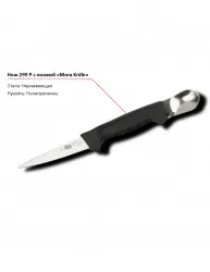 Нож с ложкой 299 P MORA – купить в Ижевске с доставкой Купить нож с ложкой 299 p mora в Ижевске – цена завода, доставка до двери | RuOborudovanie.ru