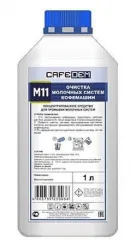 Купить средство для очистки кофемашин cafedem m11 1л 12 флаконов(упаковка) в Ижевске – цена завода, доставка до двери | RuOborudovanie.ru