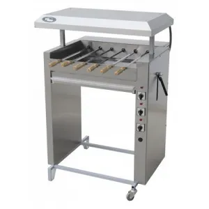 Шашлычница Grill Master Ф3ШУЭ – купить в Ижевске по цене завода