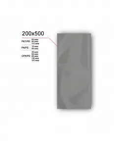 Вакуумный пакет 200x500 – купить в Ижевске по цене завода