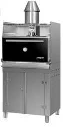 Гриль-мангал угольный Josper HJX45LBC – купить в Ижевске с доставкой Купить гриль-мангал угольный josper hjx45lbc в Ижевске – цена завода, доставка до двери | RuOborudovanie.ru