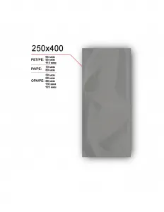 Вакуумный пакет 250x400 – купить в Ижевске по цене завода