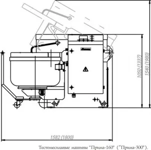 ТЭН 2100W для FME4/4+4 FIMAR FIMAR FME4/4+4 – купить по цене завода