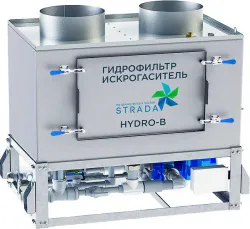 Купить гидрофильтр strada hydro b 5 в Ижевске – цена завода, доставка до двери | RuOborudovanie.ru