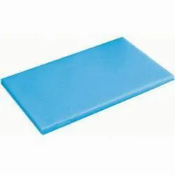 Доска разделочная 53Х32,5Х2СМ пластиковая синяя Paderno 42538-04 – купить в Ижевске с доставкой Купить доска разделочная 53х32,5х2см пластиковая синяя paderno 42538-04 в Ижевске – цена завода, доставка до двери | RuOborudovanie.ru