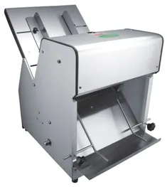 Хлеборезка Hurakan HKN-Pico12M – купить в Ижевске по цене завода