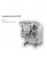 Купить мясорубка la minerva c/e 900 r – цена от завода, доставка до двери | RuOborudovanie.ru