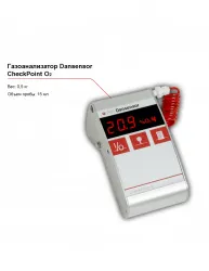 Купить газоанализатор dansensor checkpoint o2 в Ижевске – цена завода, доставка до двери | RuOborudovanie.ru