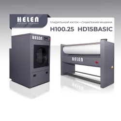 Комплект прачечного оборудования Helen H100.25 и HD15BASIC – купить в Ижевске с доставкой Купить комплект прачечного оборудования helen h100.25 и hd15basic в Ижевске – цена завода, доставка до двери | RuOborudovanie.ru