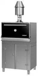 Купить гриль-мангал угольный josper hjx45l в Ижевске – цена завода, доставка до двери | RuOborudovanie.ru