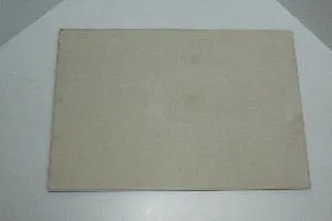 Плита шамотная Gastromix для печи для пиццы Po-4/Po-44 – купить в Ижевске по цене завода
