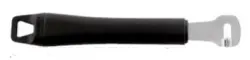 Нож Paderno 4828093 – купить в Ижевске с доставкой Купить нож paderno 4828093 в Ижевске – цена завода, доставка до двери | RuOborudovanie.ru