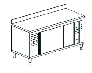 Стол тепловой Apach Chef Line Lhc717Sh2U – купить в Ижевске по цене завода