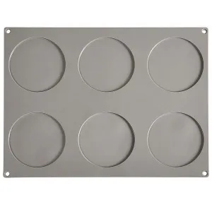 Форма силиконовая "Gourmand диск" D110Мм H3,5Мм, 33мл, 6 ячеек Gg003S – купить по цене завода