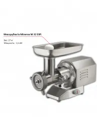 Купить мясорубка la minerva m 32 exp. – цена от завода, доставка до двери | RuOborudovanie.ru