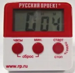Таймер электронный кухонный Rp2015 – купить в Ижевске с доставкой Таймер электронный кухонный Rp2015