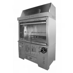 Купить мангал электрический grill master ф6шшэ в Ижевске – цена завода, доставка до двери | RuOborudovanie.ru
