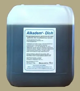 Средство моющее Demo для посудомоечной машины машин Alkadem-Dish 12КГ – купить в Ижевске по цене завода
