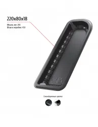 Лоток 220x80x18 – купить в Ижевске с доставкой Купить лоток 220x80x18 в Ижевске – цена завода, доставка до двери | RuOborudovanie.ru