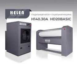 Комплект прачечного оборудования Helen H140.30А и HD20BASIC – купить в Ижевске с доставкой Купить комплект прачечного оборудования helen h140.30а и hd20basic в Ижевске – цена завода, доставка до двери | RuOborudovanie.ru