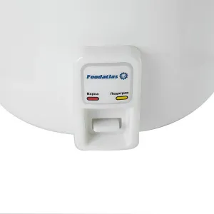 Рисоварка FoodAtlas13L на 13л, 1,95кВт, 470х400х340мм – купить в Ижевске по цене завода