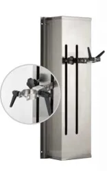 Купить держатель настенный регулируемыйдля миксеров dynamic servomix sm060 в Ижевске – цена завода, доставка до двери | RuOborudovanie.ru