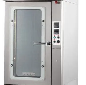 Печь конвекционная Pavailler Topaze L10B – купить в Ижевске по цене завода