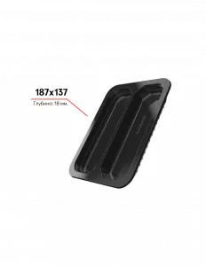 Лоток 187*137 (Снеки, сухофрукты, орехи) – купить в Ижевске по цене завода