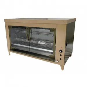Гриль Grill Master ф3кбэ 21103Б для барашка (КАБАНА) – купить в Ижевске по цене завода