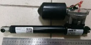 Двигатель Varimixer Ar30-86.2