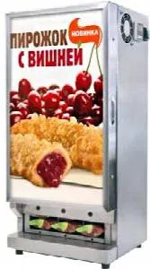 Шкаф тепловой Robolabs Ltc-36Pm для пирожков – купить в Ижевске по цене завода