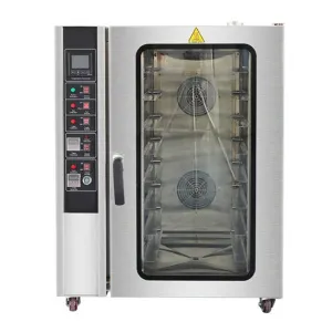 Конвекционная печь NFC-8D (8 уровней, лист 600*400 мм) – купить в Ижевске по цене завода