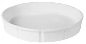 Форма для запекания Cameo Fusion D20Cm H4,5См 210-82S – купить по цене завода