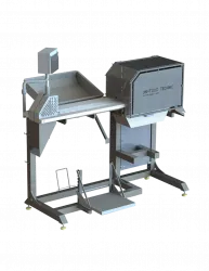 Купить машина uni-food technic sp60j для отделения остатков мяса от хребта рыбы в Ижевске – цена завода, доставка до двери | RuOborudovanie.ru